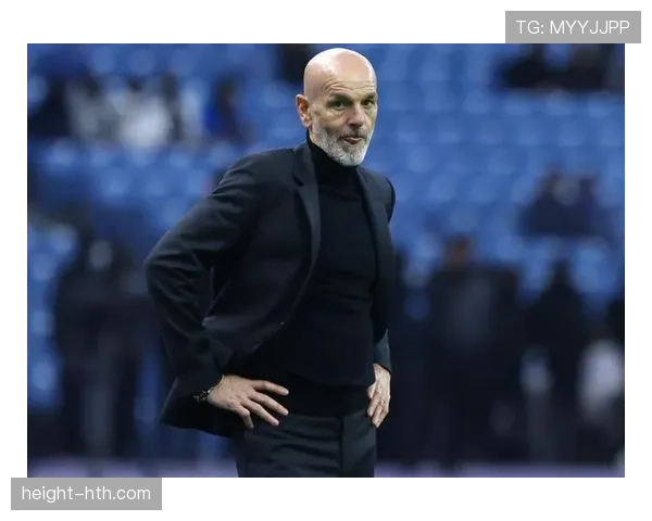 皮奥利执教有方：AC米兰战绩显著提升背后的战术革新