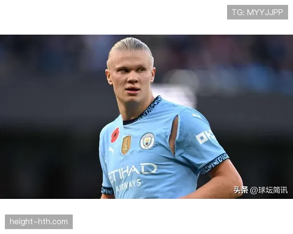 约翰·斯通斯对抗哈兰德的身体对抗表现分析