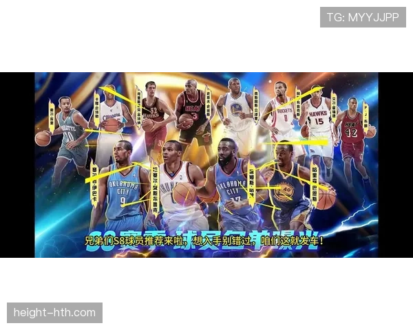 威斯布鲁克突破率提升拉开与库里无球表现差距